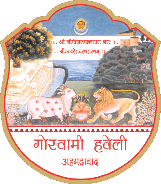 Goswami Haveli